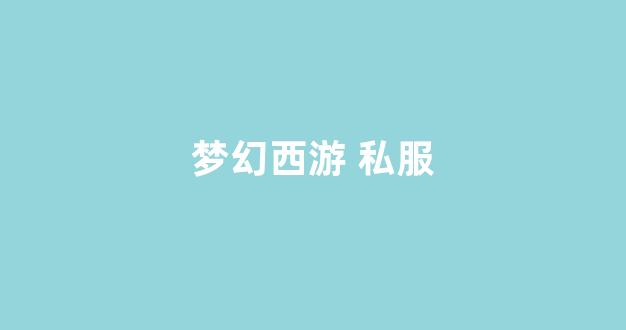刚开一