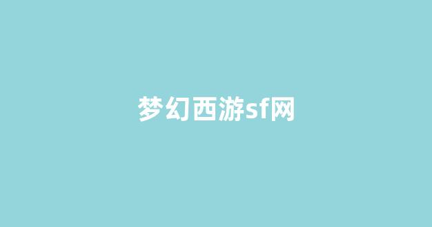 刚开一